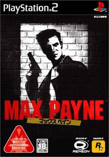 Max Payne Playstation 2 PS2 + Reg Card Japan Import - Complete - Good