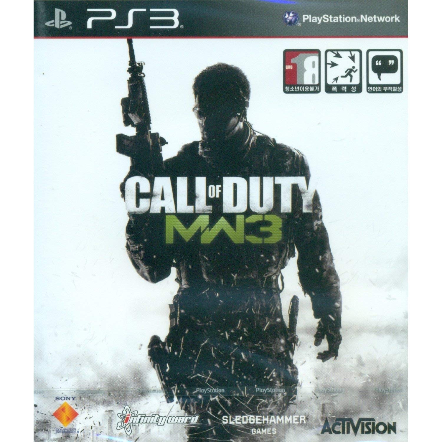 Call Of Duty Modern Warfare 3 MW3 Playstation 3 PS3 Korean Import - Complete - Good