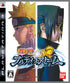 Naruto Narutimate Storm Playstation 3 PS3 Japan Import - Good