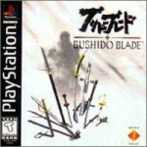 Bushido Blade PS1 PlayStation 1 - Like New