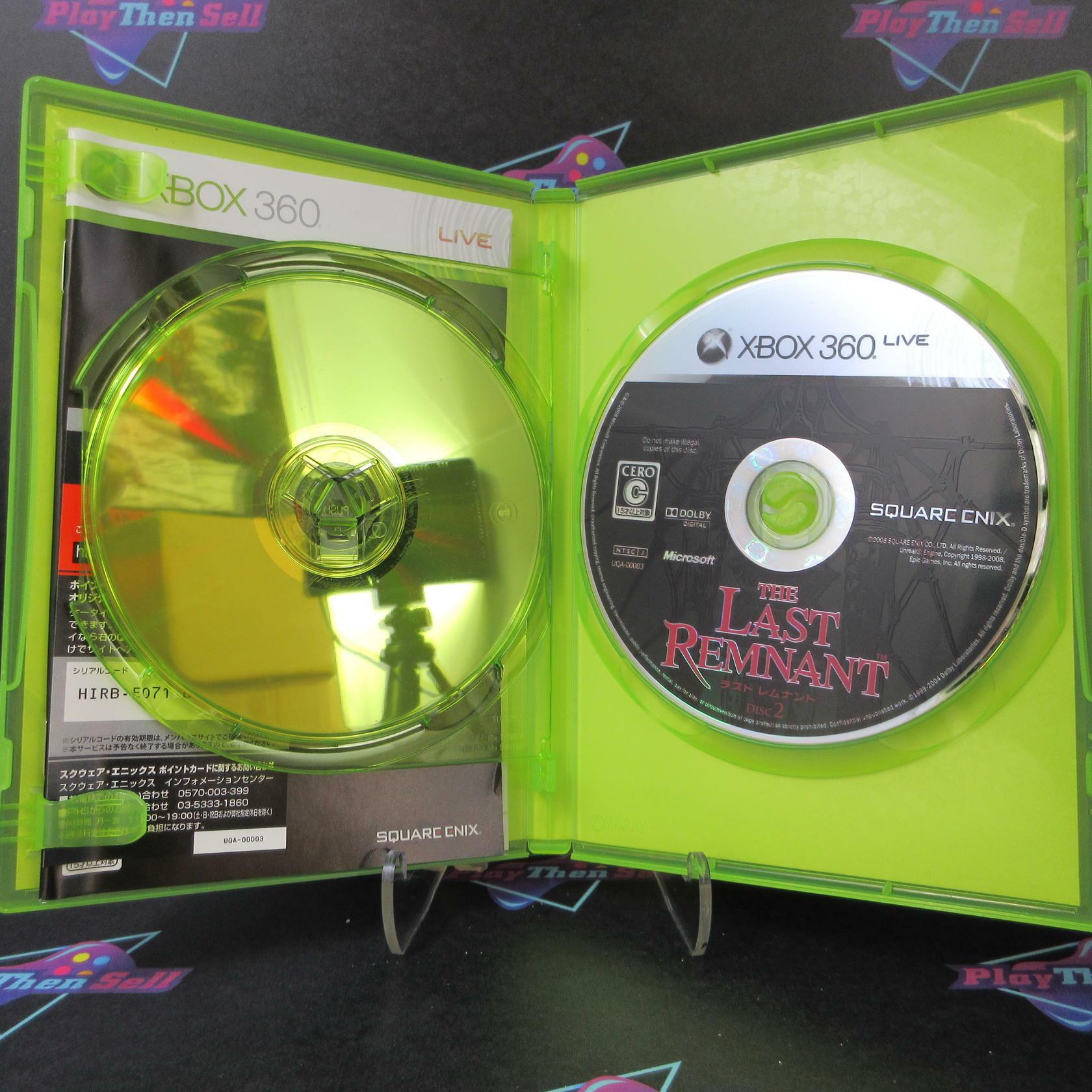 The Last Remnant Xbox 360 Japanese - Like New - Like New