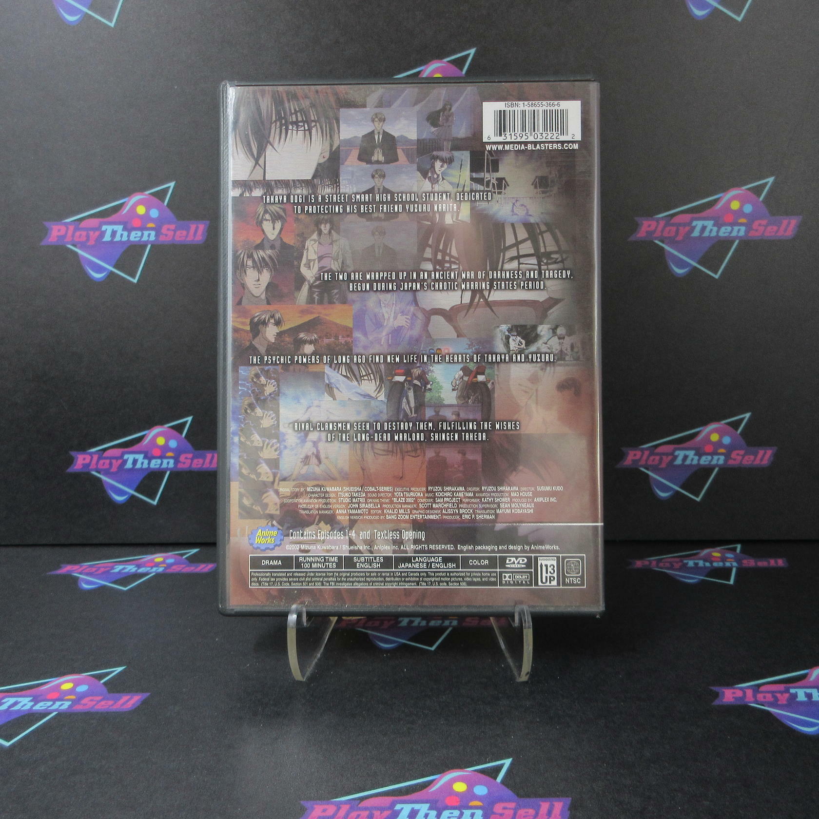 Mirage of Blaze Vol. 1 The Summoning - DVD - Like New