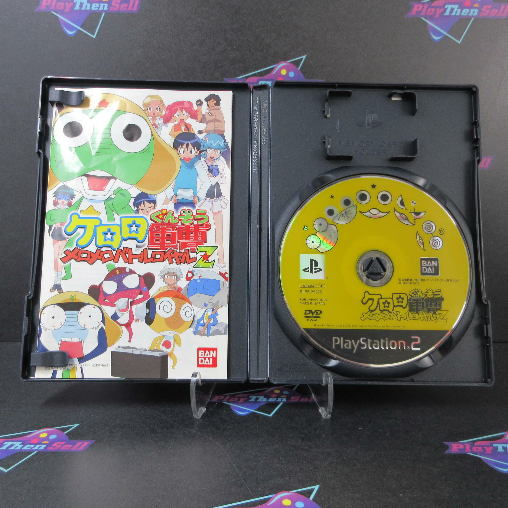 Keroro Gunsoh - Meromero Battle Royal Z Playstation 2 PS2 Japan Import - Good