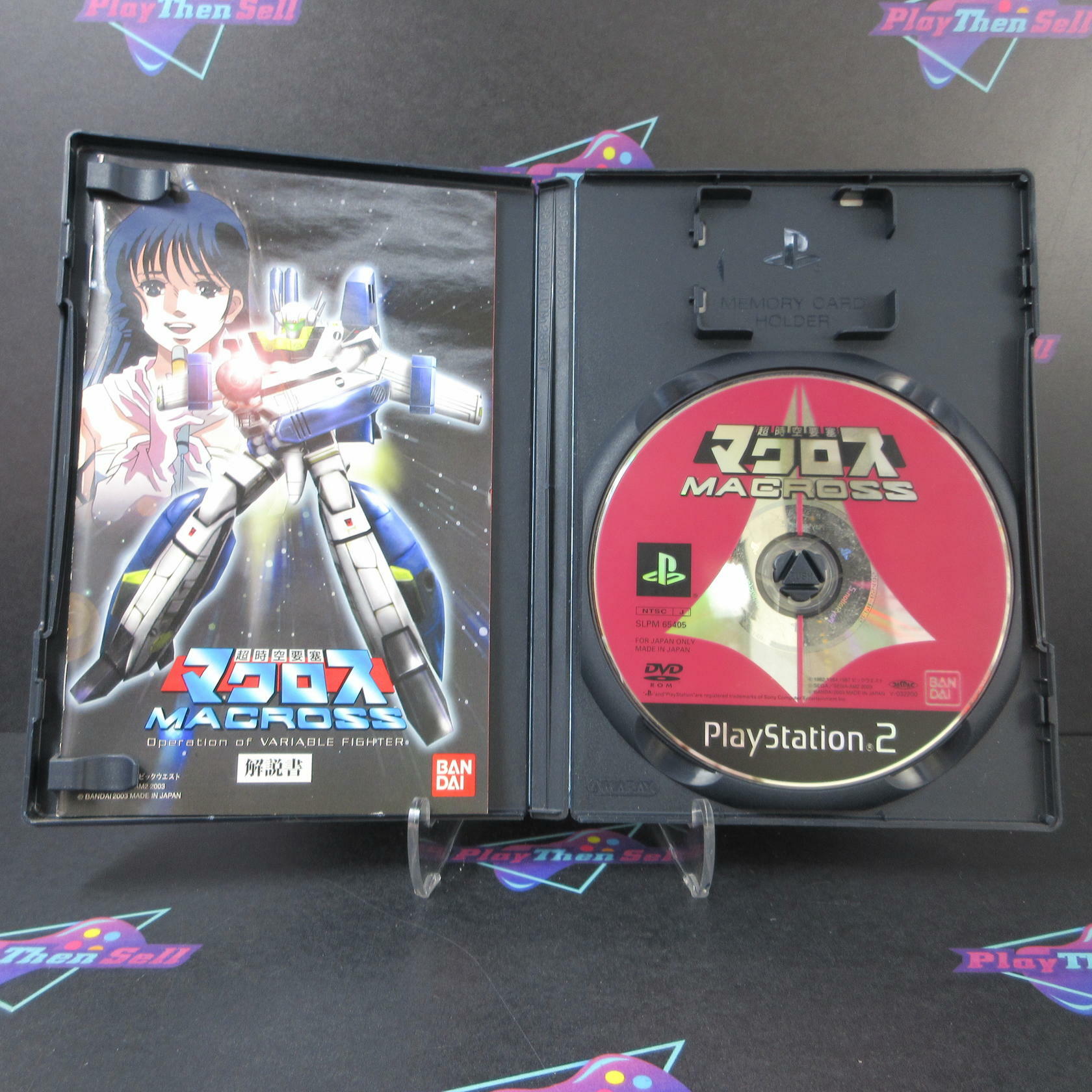 Macross: The Super Dimension Fortress Playstation 2 PS2 Japan Import - Good