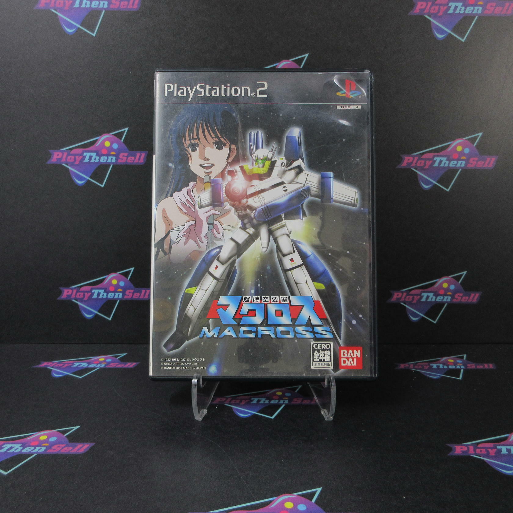 Macross: The Super Dimension Fortress Playstation 2 PS2 Japan Import - Good