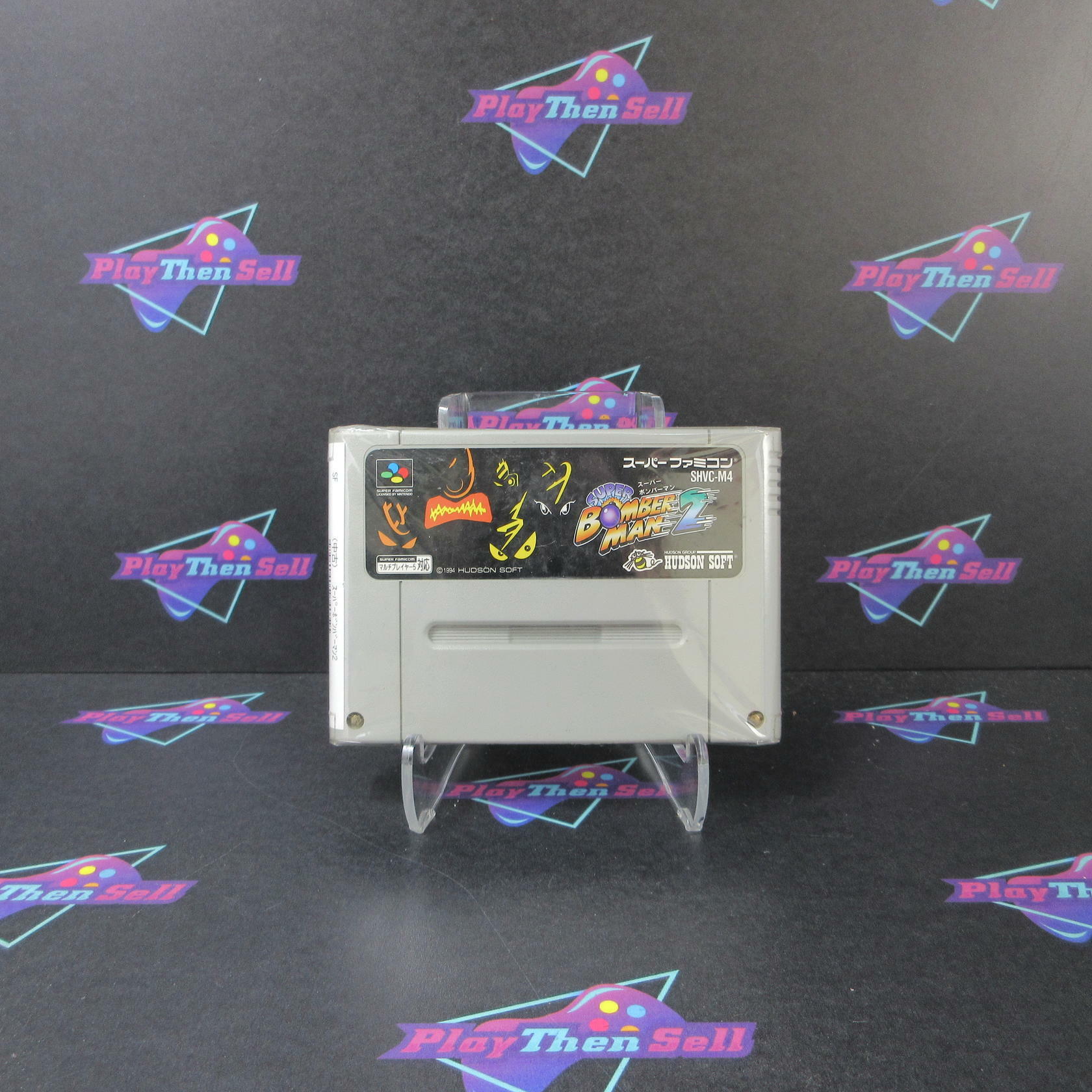 Super Bomberman 2 Super Famicom Super NES Japan Import Cart Only - Good